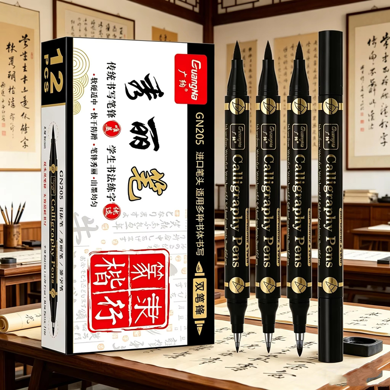 GuangNa - Juego de 3 bolígrafo - Copic Marker Sketch reseña y precio